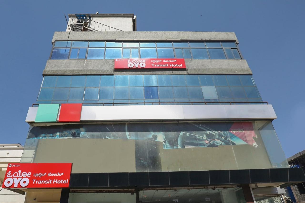 Flagship Hotel Ss Grand Honganoor المظهر الخارجي الصورة